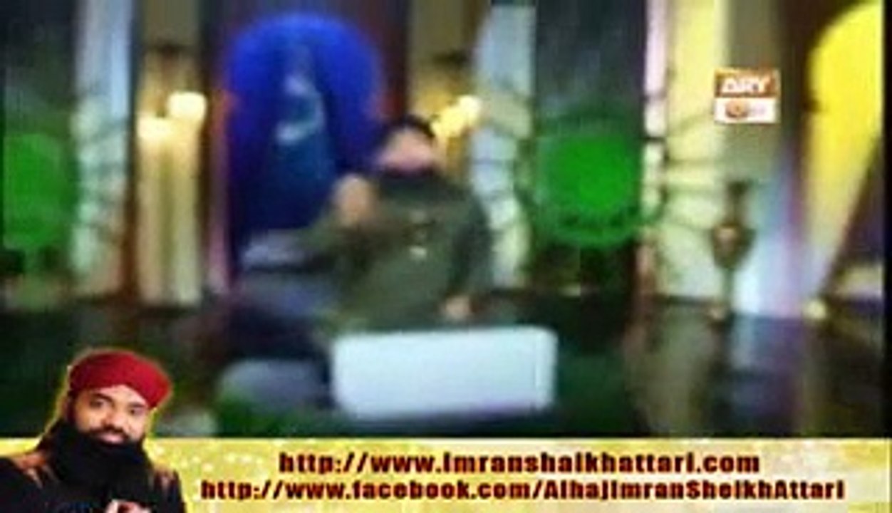 New Naat Album 2012 of Imran Sheikh Attari - Zuban Per Muhammad Ka Naam Aa Gya Hai