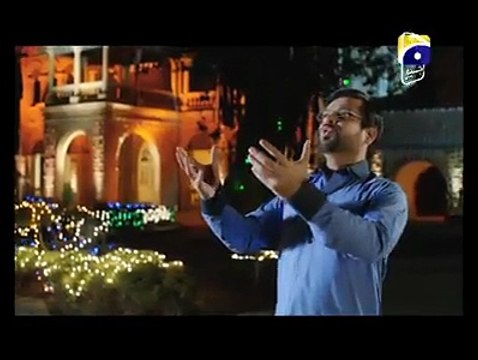 Aamir Liaquat hussain New naat 2015 .Rabi ul Awwal GEO TV
