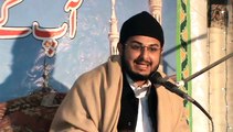 shaikhusharif: Peer Syed Awais Mohi-Ud-Din Gilani(Tajdar-E-Shaikhu Sharif) at Sahiwal PART 2