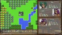 【FC版DQ4】自由気ままな普通プレイ【ゆっくり実況】