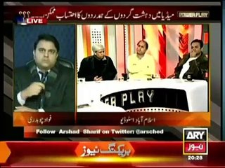 Malik Riaz is Big Financier of Lal Masjid- Rauf Klasra..