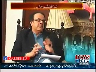 Sheikh Rasheed Had Given Three Divorces To PMLQ, But Why and Future Of PMLQ....