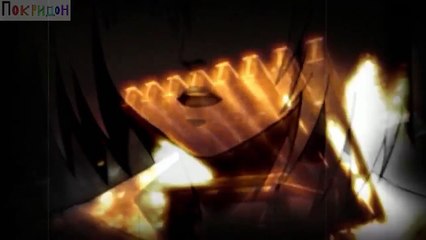 Первый отряд; - Врата Ада.