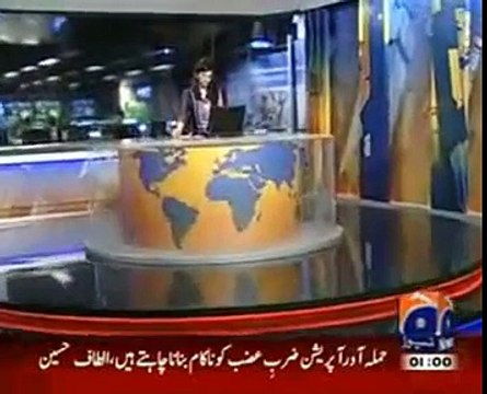 Geo News Headlines 5 January 2015 Geo 5-1-2015 ARY News Geo News Daily Breaking Urdu News