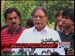 NewsONE Headlines 4PM, 5-January-2015