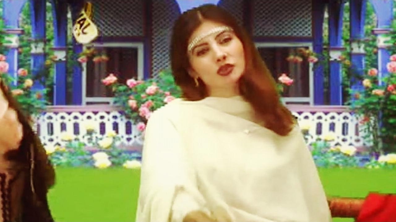 Nazia Iqbal - Bacha Jane Logare