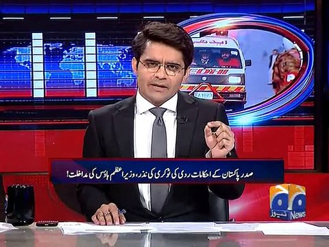 Aaj Shahzeb Khanzada Kay Sath-31 Dec 2014-Part 1