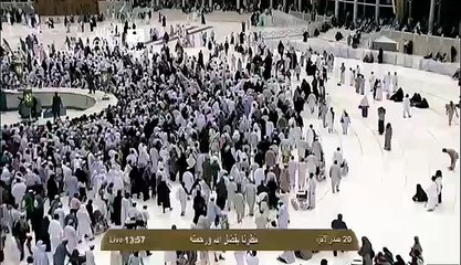 Khana Kahba Beauty
