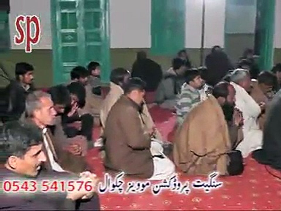 ALI AHMAD JOIA 20 SAFAR 2014