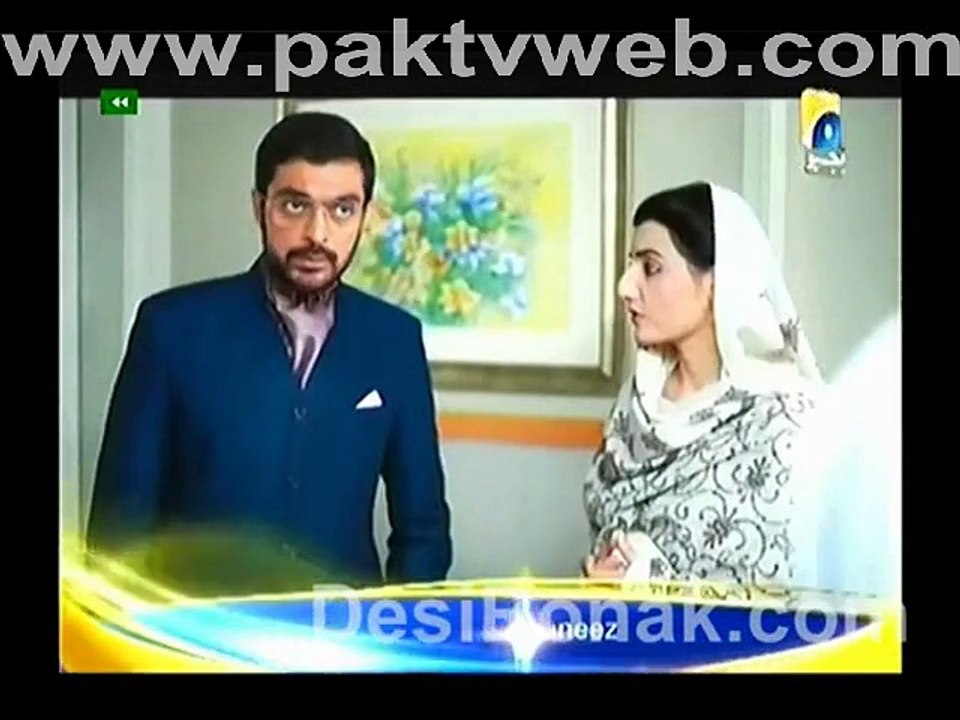 App Ki Kaneez Episode 15 - 5 Janaury 2014 Promo(1)