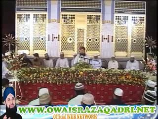 Owais Raza Qadri - La Ilaha Illal La Ho La ILaha Illal La