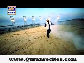 Muhammad Ka Roza - Junaid Jamshed