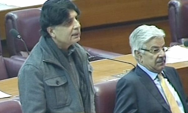 Establishment of military courts is a need of extraordinary situation :Ch Nisar