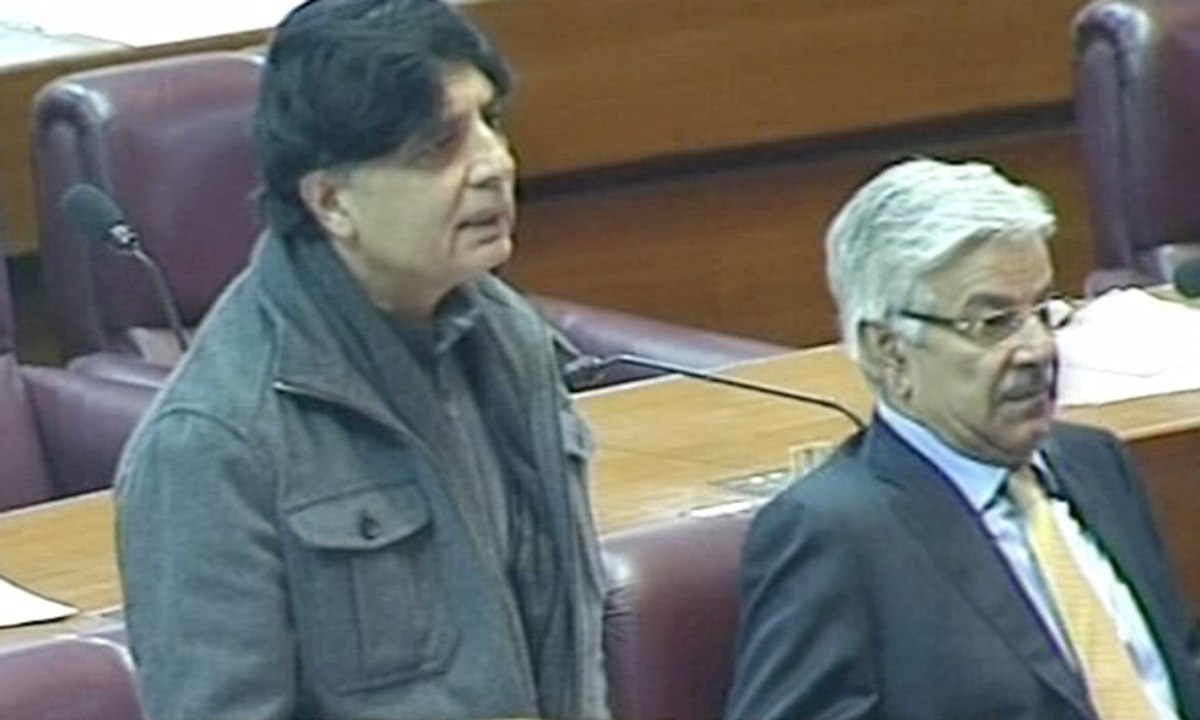 Establishment of military courts is a need of extraordinary situation :Ch Nisar
