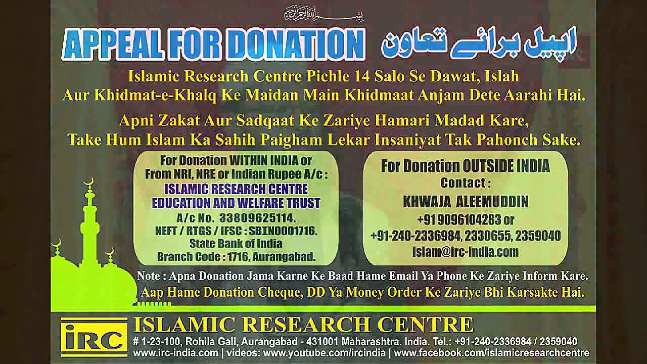 Aaj Aurat Hi Aurat Par Itna Zulm Karti Hai Ki Mard Ne Unpar Ye Zulm Kabhi Nahi Kiya By Adv. Faiz Syed