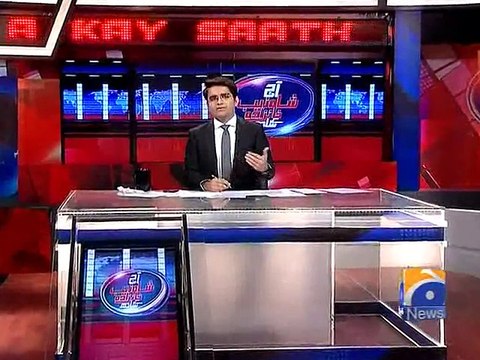 Aaj Shahzeb Khanzada Kay Sath-31 Dec 2014-Part 2