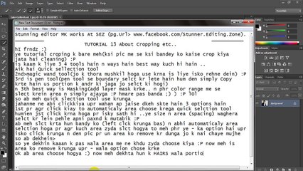 How to Crop a person from one image and add him in another image