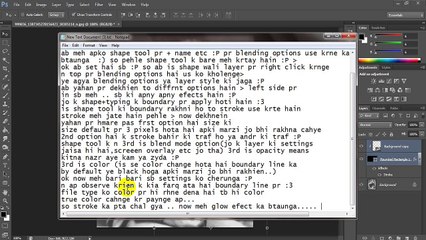 How to use Blending Options Part 1