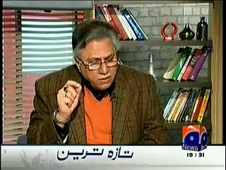 Hassan Nisar Telling Definition Of Terrorism