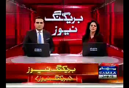 Check Out The VIP Protocol Of Asif Ali Zardari In Rohri Sukkur