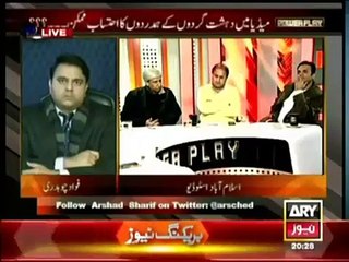 Malik Riaz is Big Financier of Lal Masjid-- Rauf Klasra