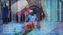 Aaj Rang Hai  BY Muhammad Imran Shaikh Attari new album 2015