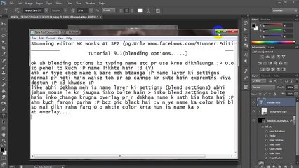 Blending Options Part 2