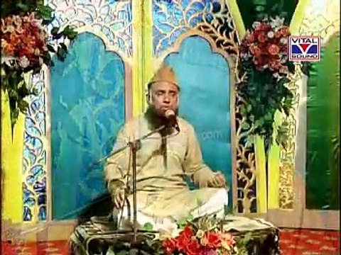 Main To Panjtan Ka Ghulam Hoon By Alhaaj Syed Muhammad Fasih Ud Din Soherwardi.