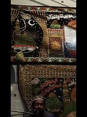 Tilawat 4feb2015 mehfil e meelad by Qari Ijaz Mahmood Qadree