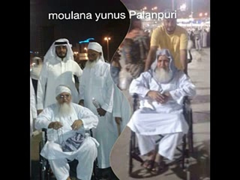 Molana Yunus Palanpuri Sahb