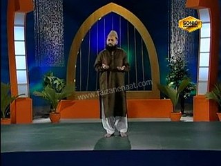 Manqabat Khawaja Moin Ud Din By  Alhaaj Syed Muhammad Fasih Ud Din Soherwardi.