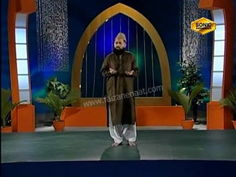 Manqabat Khawaja Moin Ud Din By Alhaaj Syed Muhammad Fasih Ud Din Soherwardi.