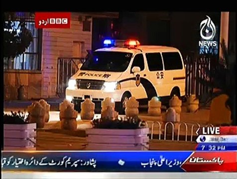 Bbc Urdu Sairbeen On Aaj News – 5th January 2015