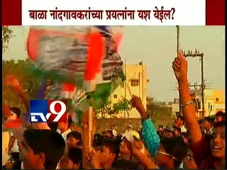 Raj & Uddhav Thackeray wil Came Together?-TV9
