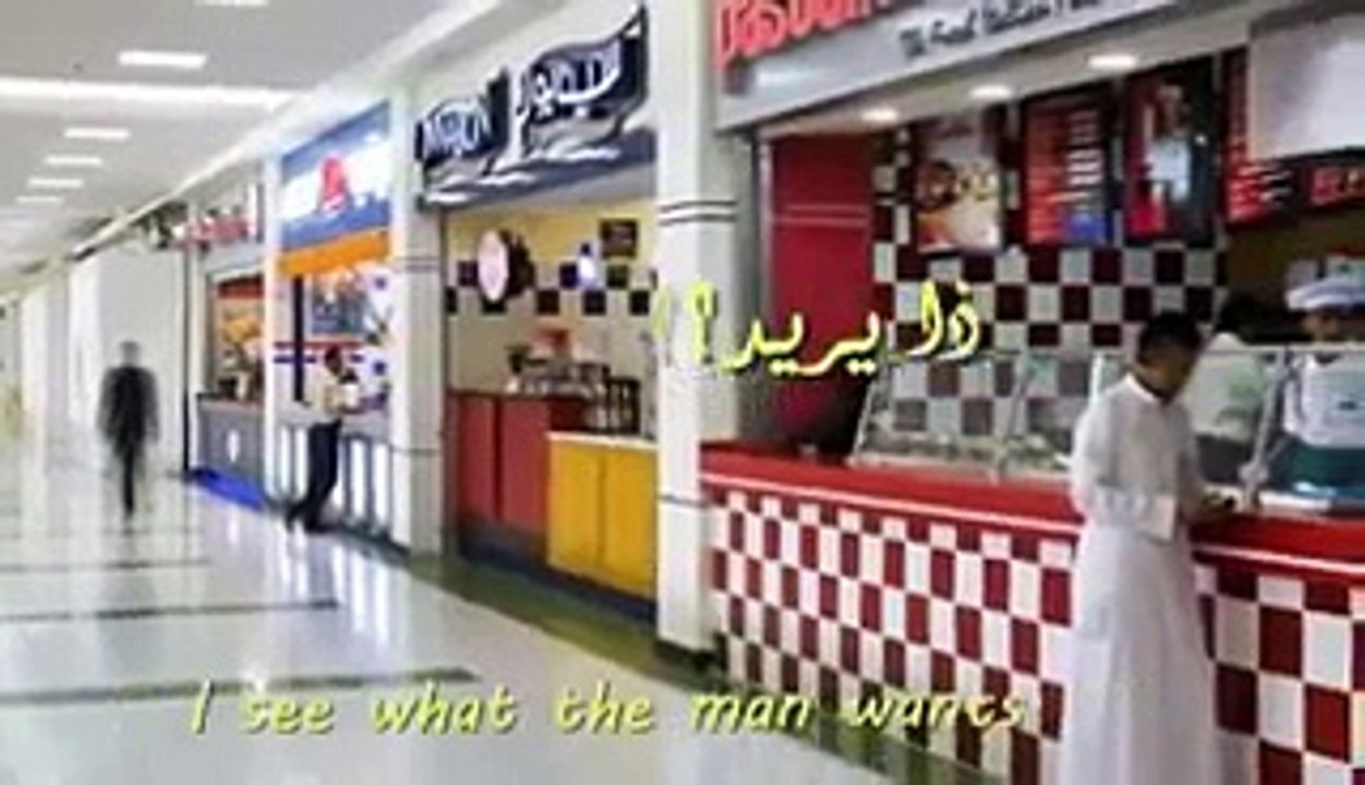 الكلمة الطيبة صدقة