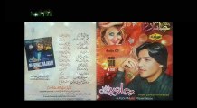 Wa Masta Malanga - Javed Amarkheli 2015 - Album Janan - Pashto New Songs 2015