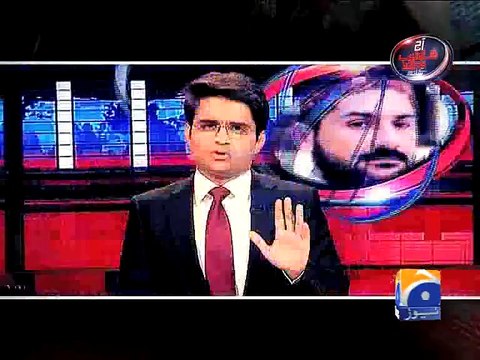 Aaj Shahzeb Khanzada Kay Sath-Generic Promo-03 Jan 2015