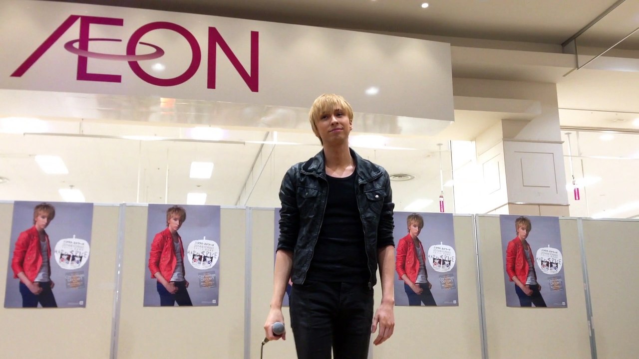 Nicholas Edwards  「My First Love Song」 PartⅡ at ÆON MALL SANO SHINTOSHI