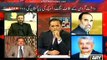 General Hamid Gul Exposing MQM & Farooq Sattar....