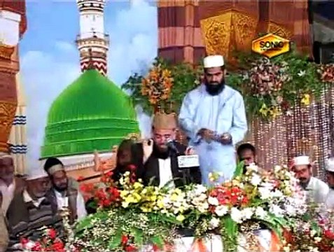 Mera Aaqa Mera Maula By Alhaaj Syed Muhammad Fasih Ud Din Soherwardi.