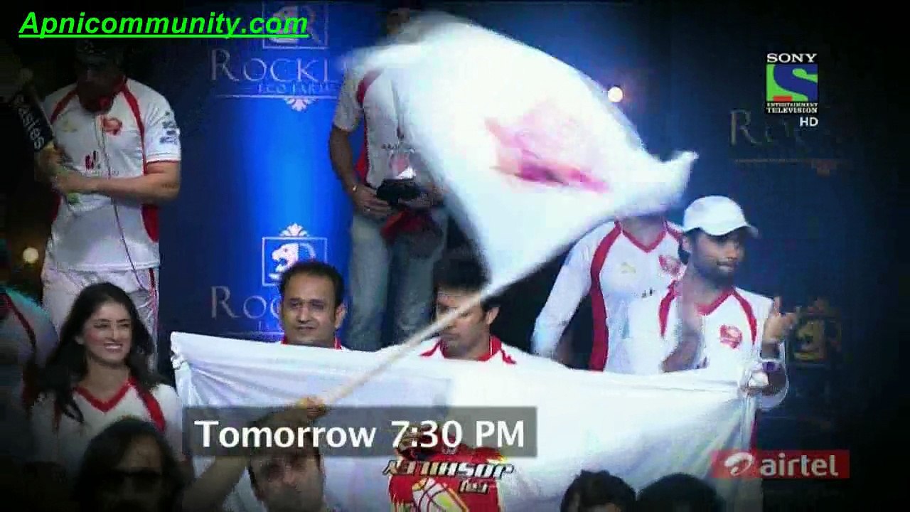 Pree cap-Box Cricket League-5th Jan 2015-www.Apnicommunity.com