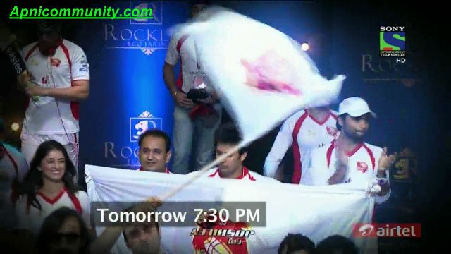 Pree cap-Box Cricket League-5th Jan 2015- Apnicommunity.com