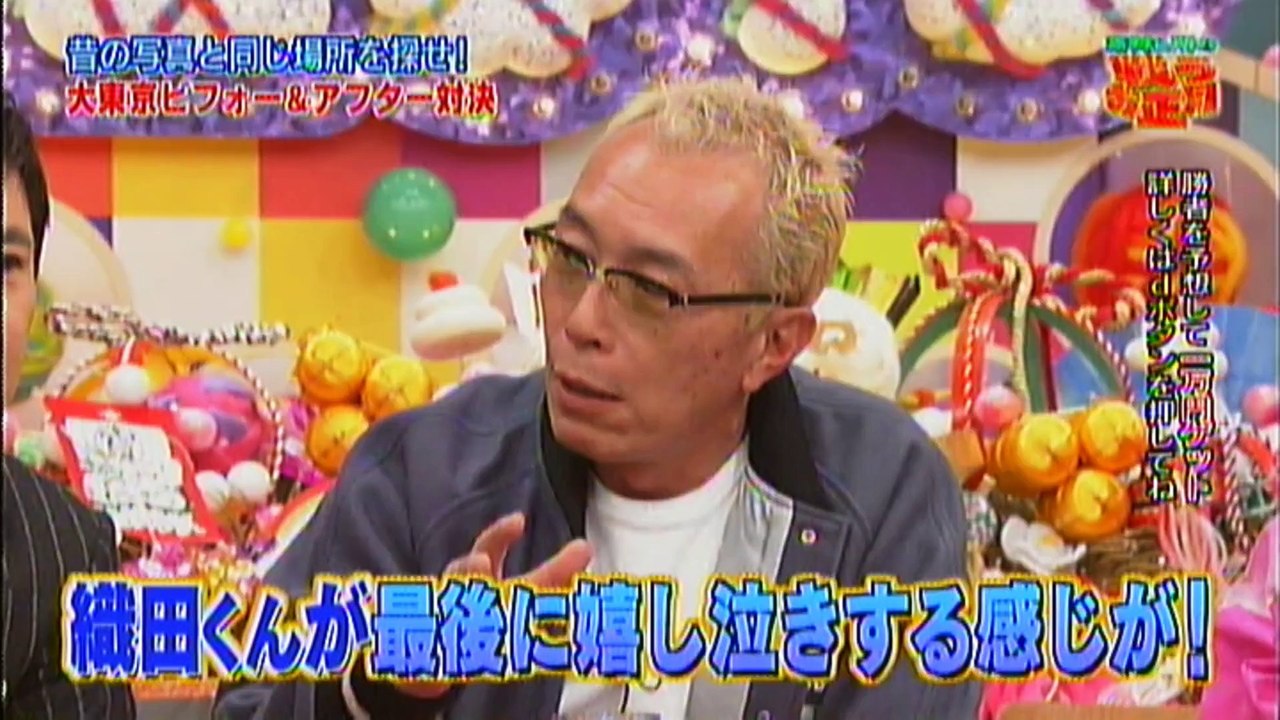 織田信成　20150101 Vol.1