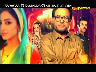 Garr Maan Reh Jaye Episode 21 p1