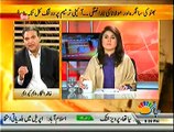 Islamabad Se – 5th January 2015