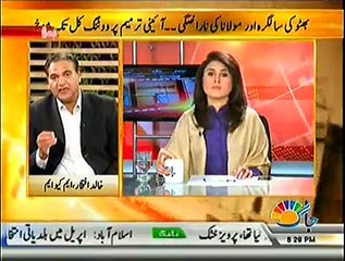 Islamabad Se – 5th January 2015