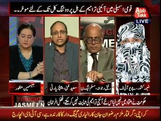 Tonight With Jasmeen - 5th January 2015