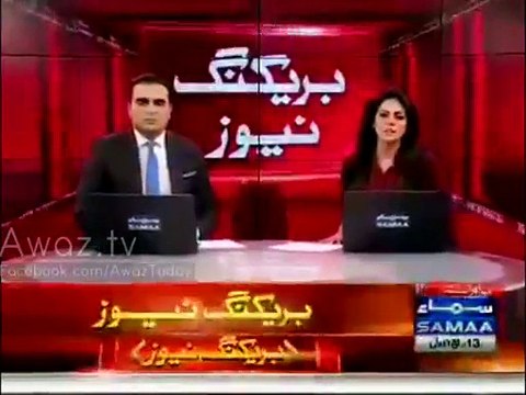 Check Out The VIP Protocol Of Asif Ali Zardari In Rohri Sukkur