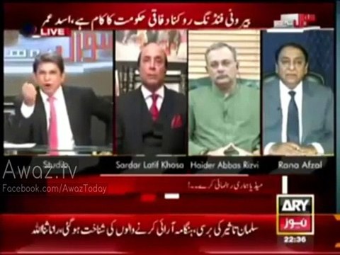 Ayaz Saadiq is violating the law.