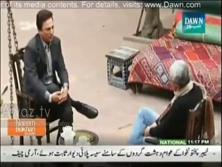 Imran Khan Ke Dharnon Par Naeem Bukhari Ka Mazahia Tabsra